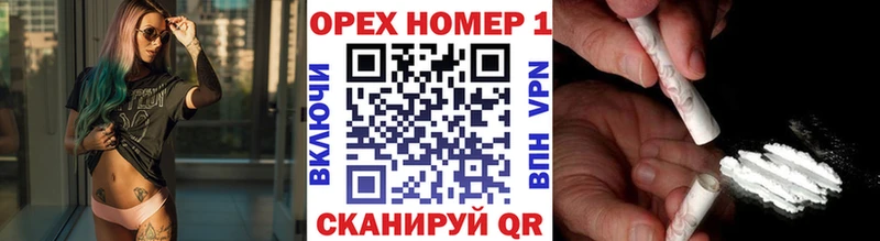COCAIN Columbia Межгорье