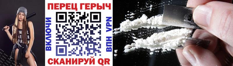 цена мориарти наркотические препараты Героин афганец Межгорье