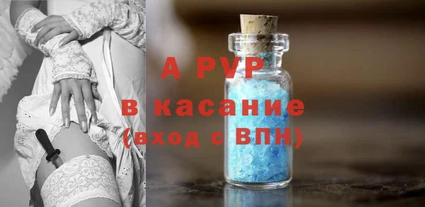 марихуана Кодинск