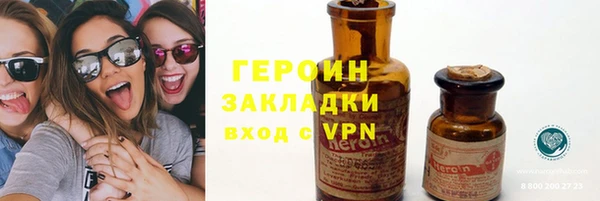 а пвп мука Аркадак