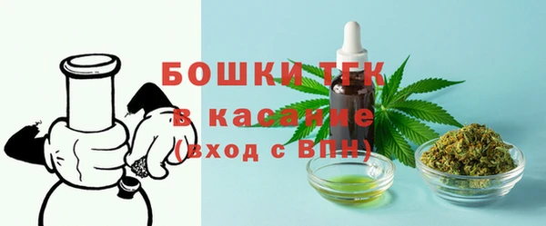 меф Алексин