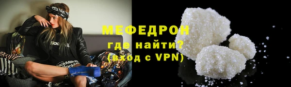 таблы Козловка