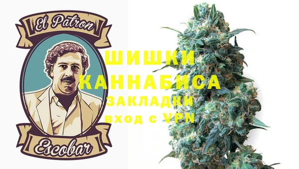 экстази Алексеевка