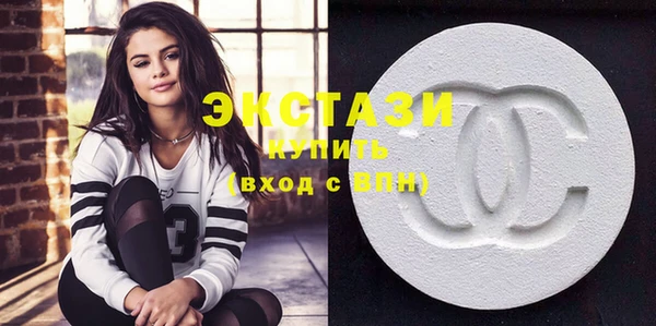 таблы Алзамай