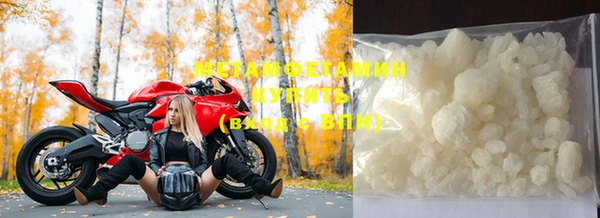 PSILOCYBIN Приозерск