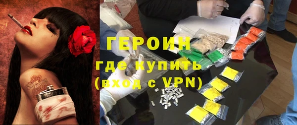 PSILOCYBIN Приозерск
