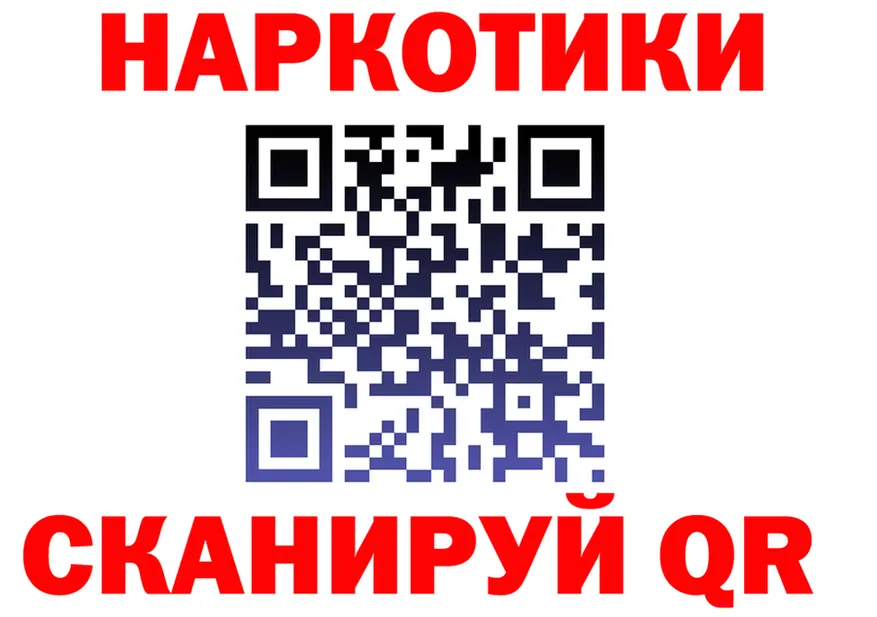 Альфа ПВП СК КРИС ссылка площадка MEGA Межгорье